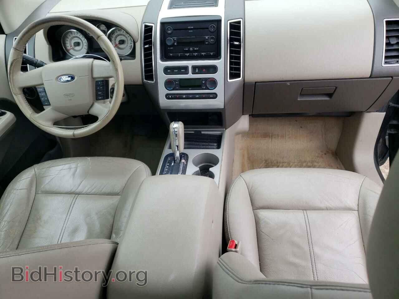 2007 FORD EDGE - VIN: 2FMDK39C27BB64980 - Фото 8