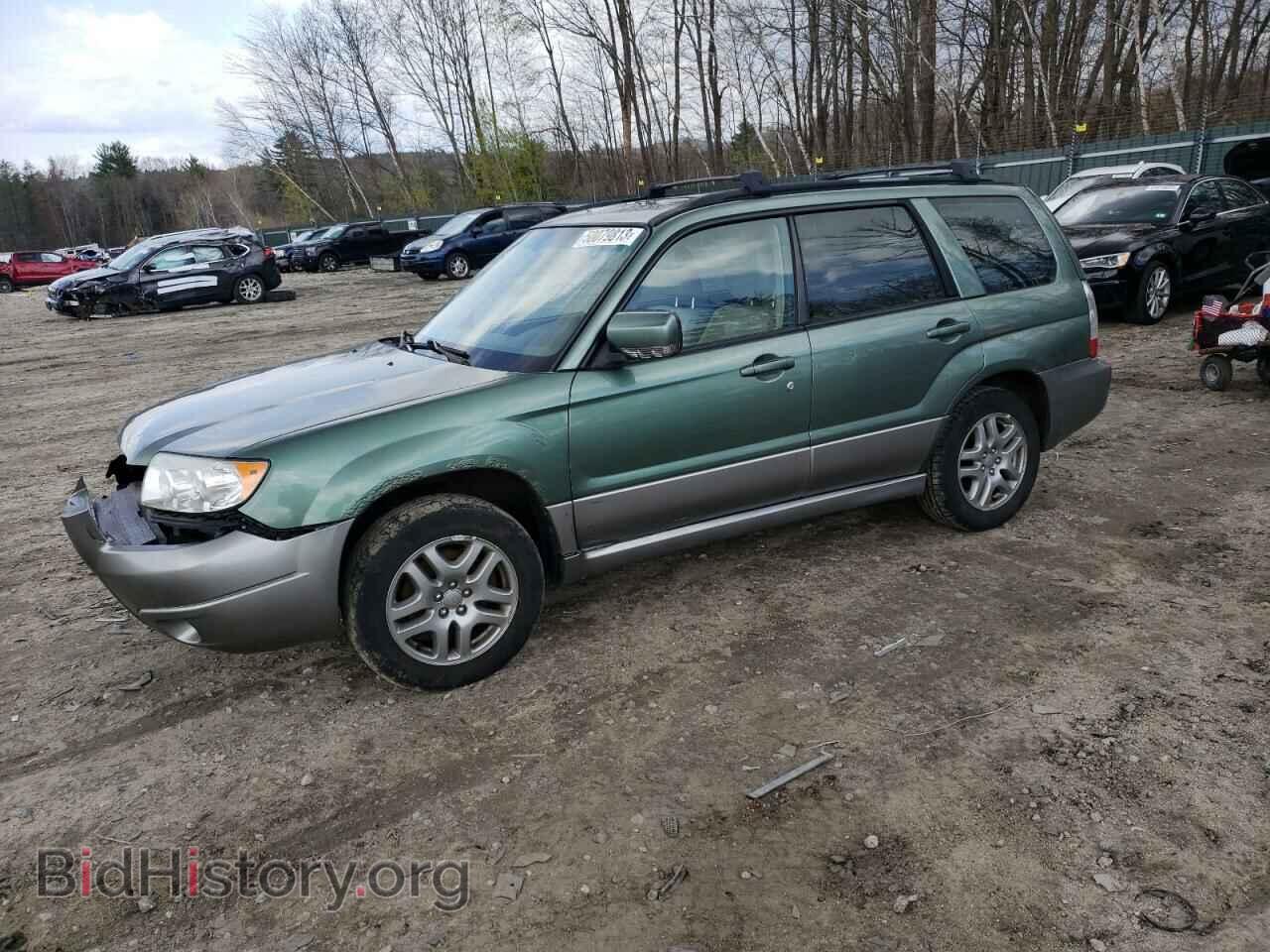 Фотография JF1SG67617H718692 - SUBARU FORESTER 2007