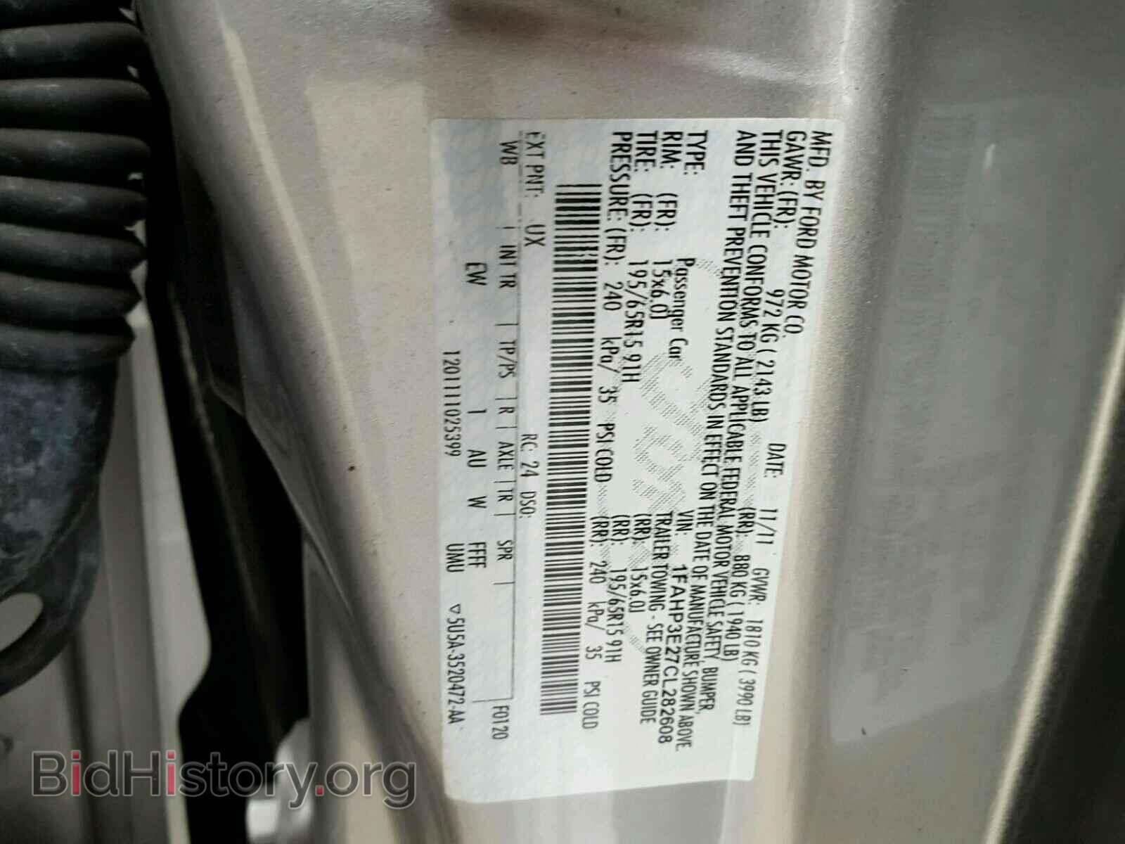 2012 FORD FOCUS - VIN: 1FAHP3E27CL282608 - Фото 10