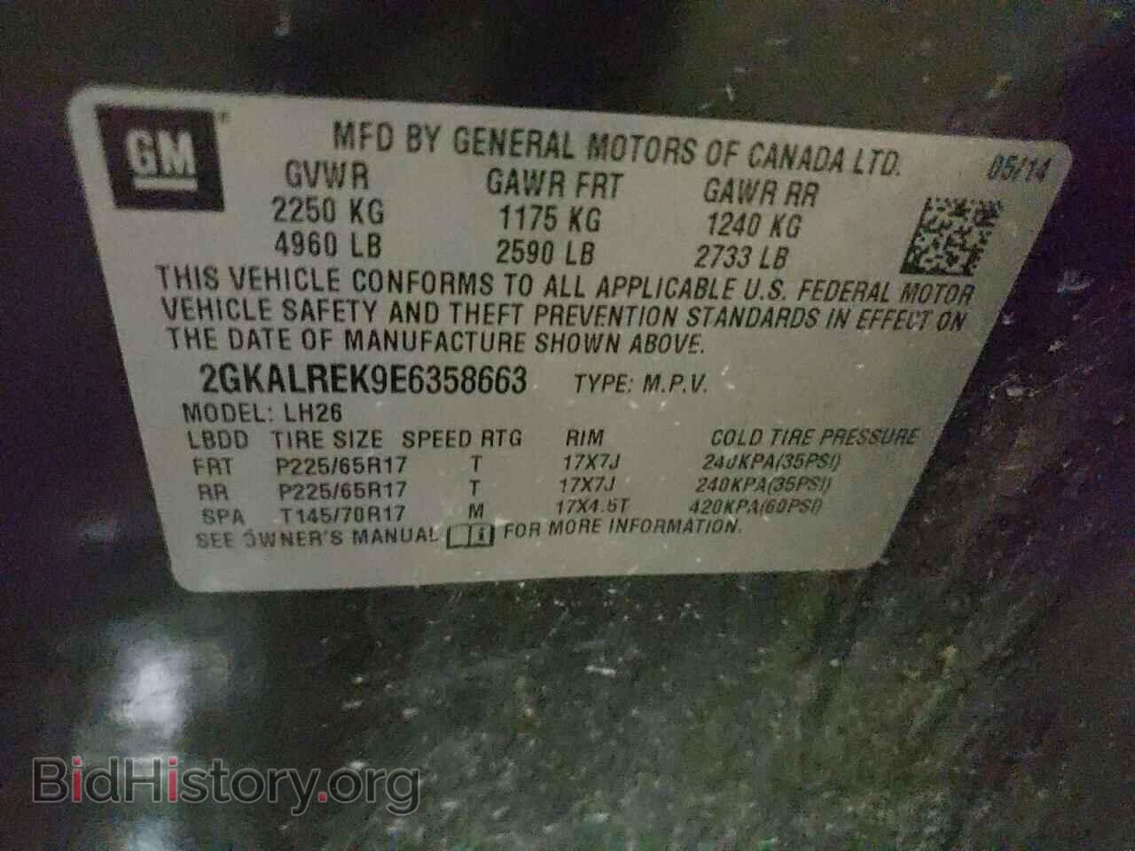 2014 GMC TERRAIN - VIN: 2GKALREK9E6358663 - Фото 10