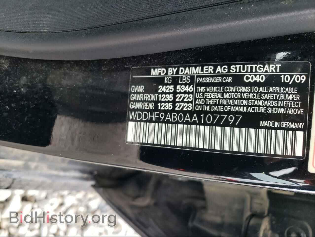 2010 MERCEDES-BENZ E-CLASS - VIN: WDDHF9AB0AA107797 - Фото 10