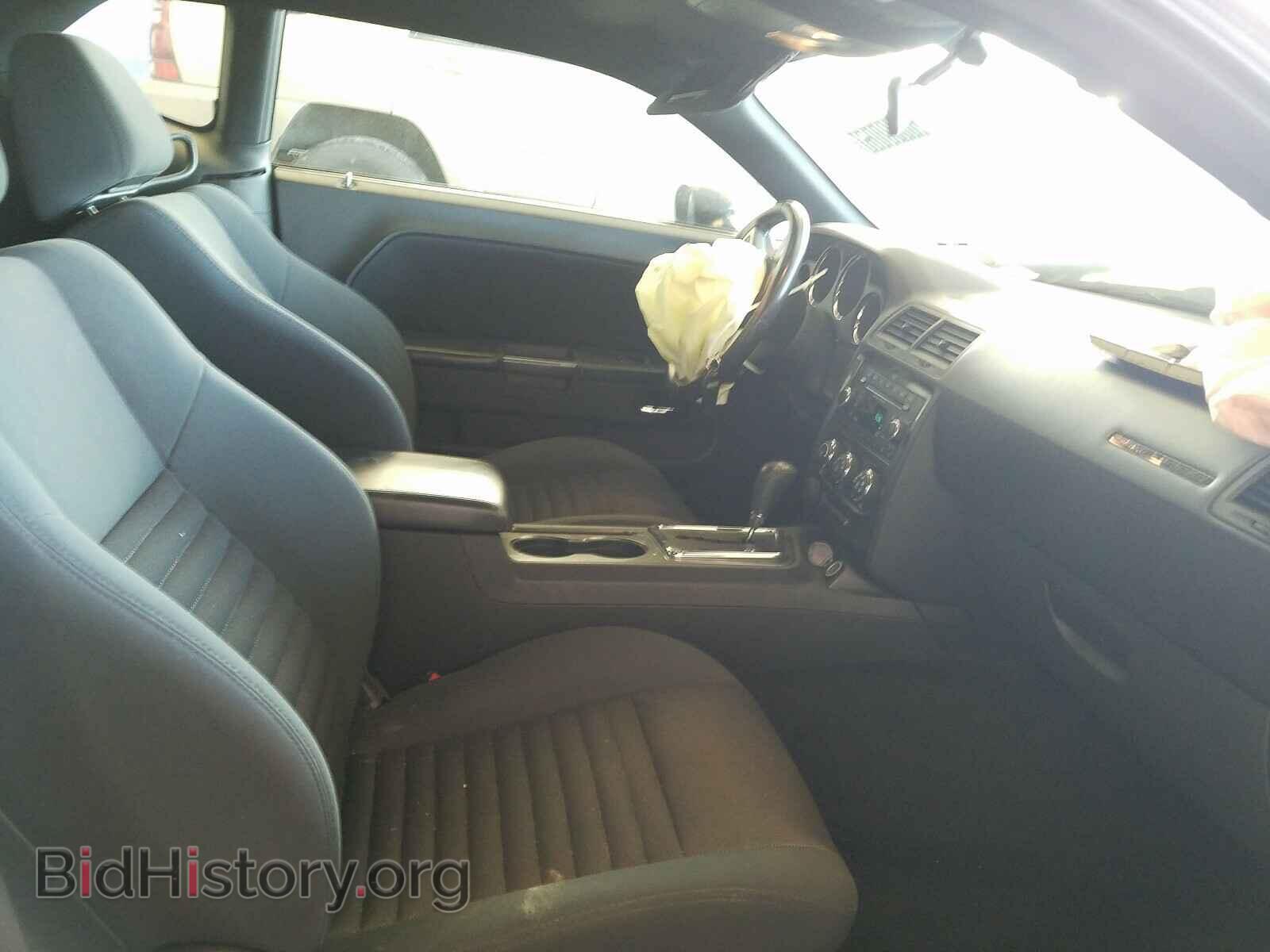 2012 DODGE CHALLENGER - VIN: 2C3CDYAG0CH206533 - Photo 5