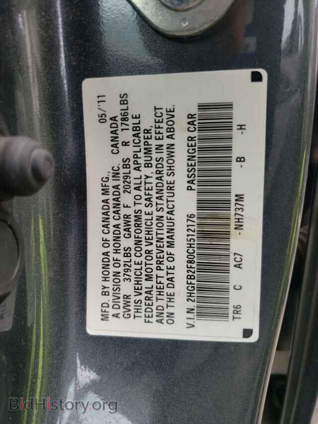 2012 HONDA CIVIC - VIN: 2HGFB2F80CH512176 - Фото 10