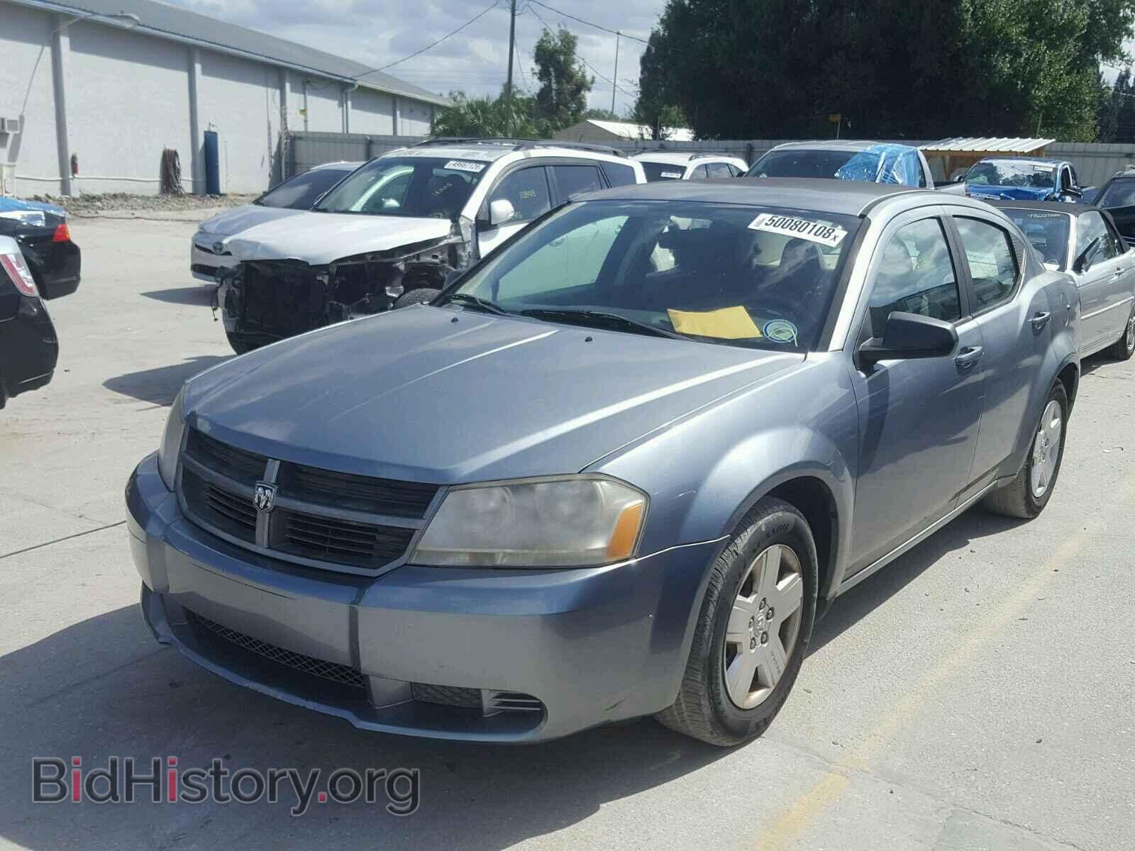 2008 DODGE AVENGER - VIN: 1B3LC46K58N213630 - Фото 2
