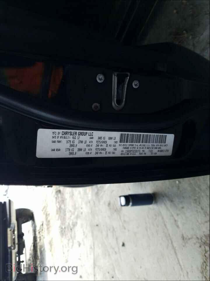 2012 DODGE RAM 1500 - VIN: 1C6RD6MT6CS331751 - Фото 10