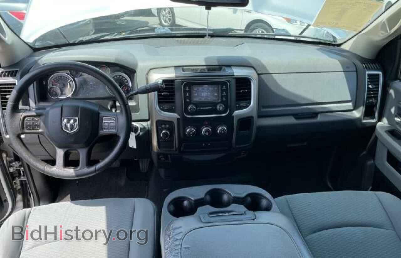 2013 RAM 1500 - VIN: 1C6RR7GP5DS641509 - Фото 9