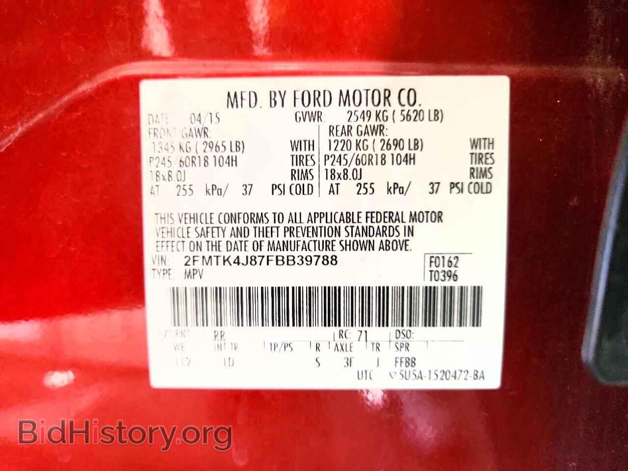 2015 FORD EDGE - VIN: 2FMTK4J87FBB39788 - Фото 12