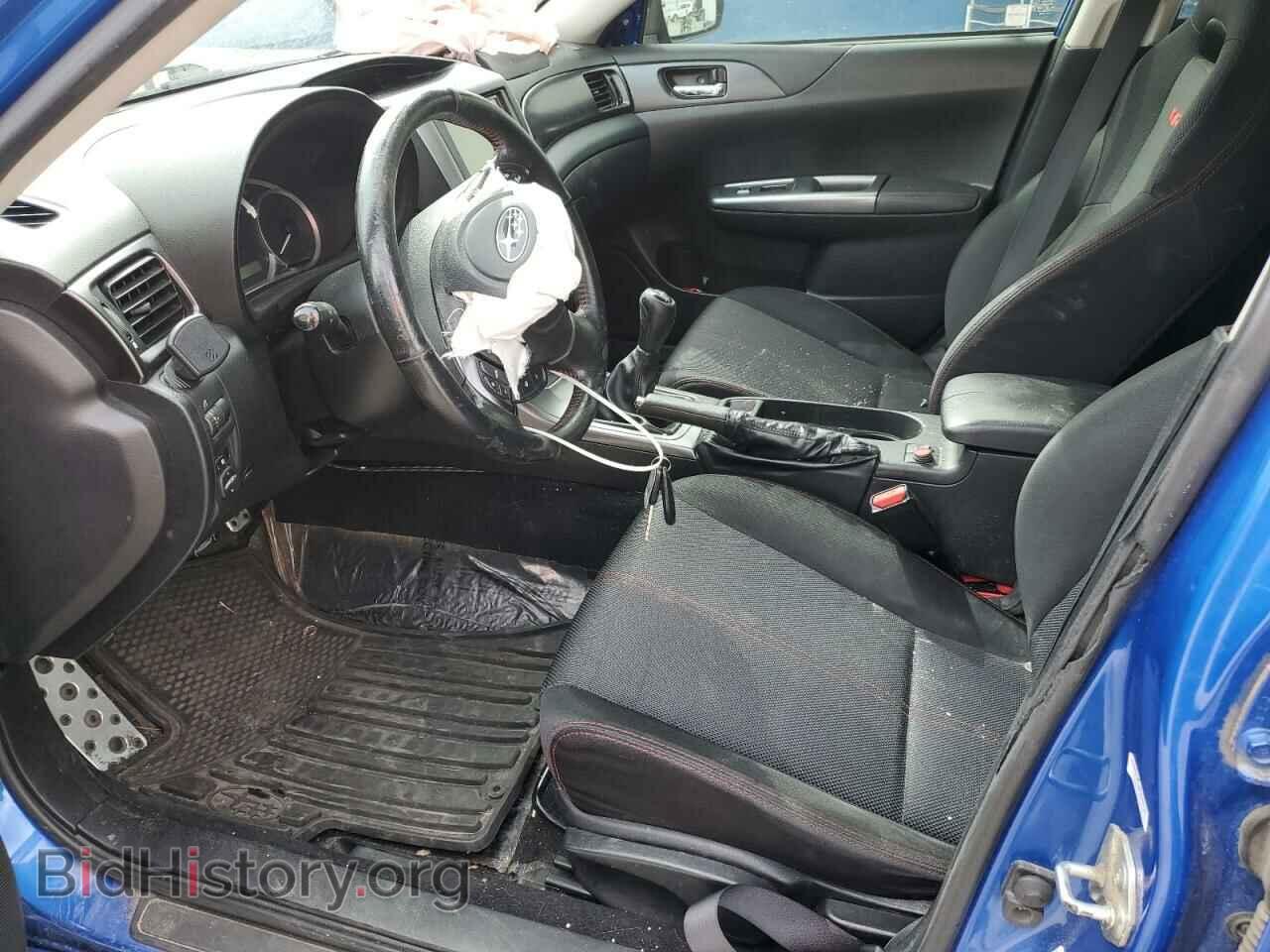 2014 SUBARU WRX - VIN: JF1GR7E65EG254527 - Фото 7