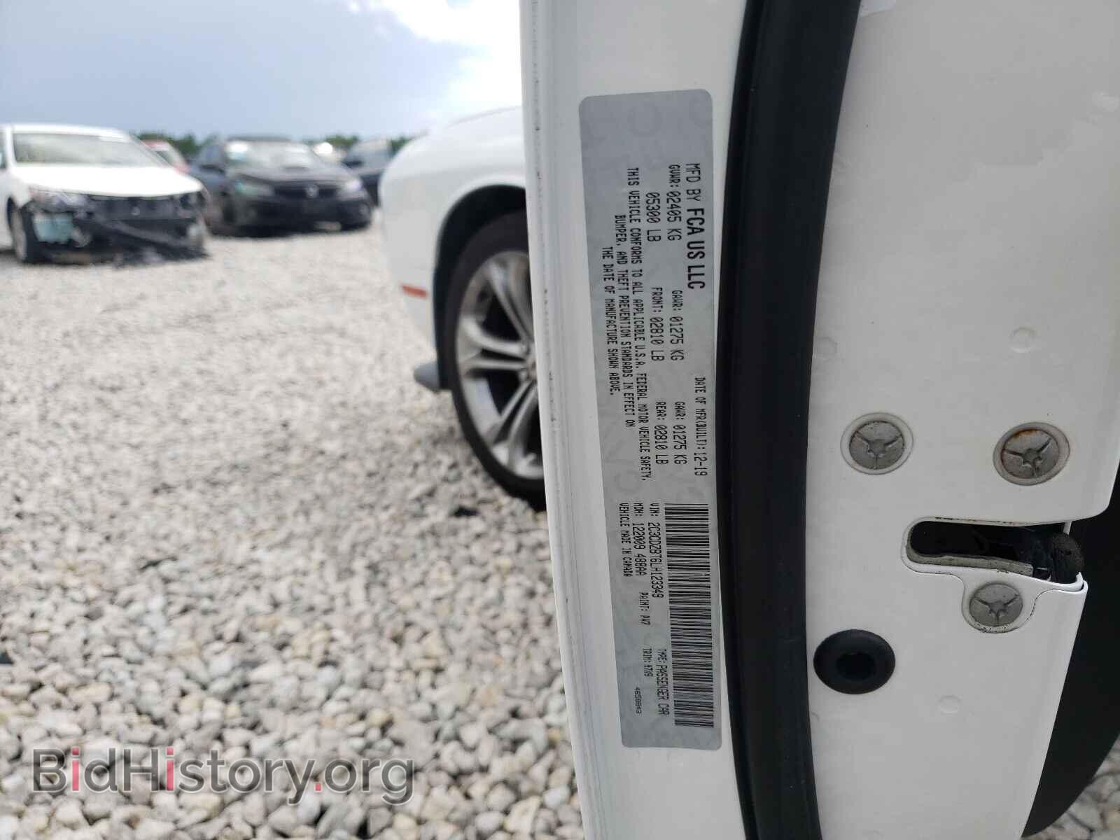 2020 DODGE CHALLENGER - VIN: 2C3CDZBT6LH123349 - Фото 10