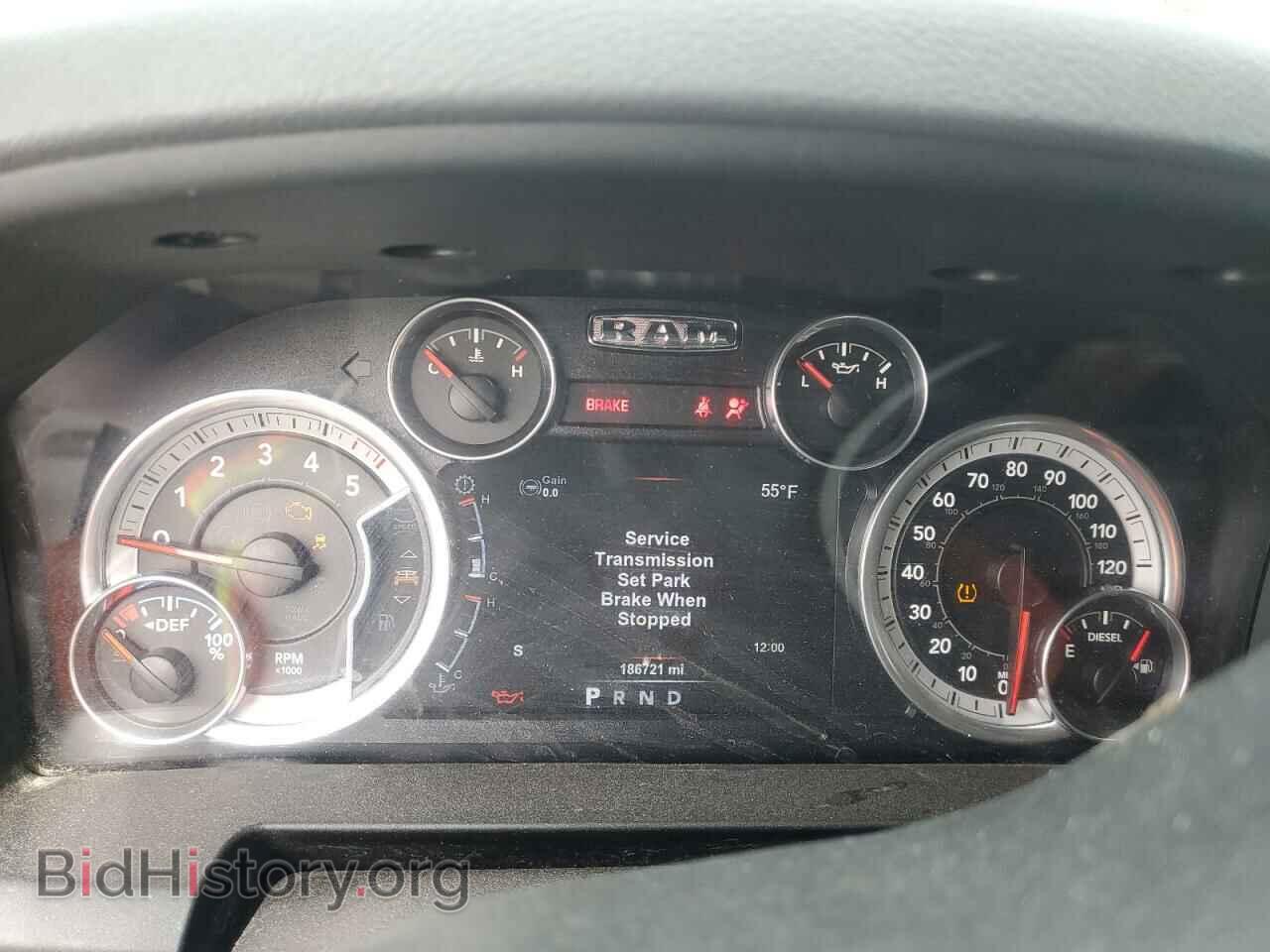 2015 RAM 1500 - VIN: 1C6RR7LM8FS547994 - Photo 9