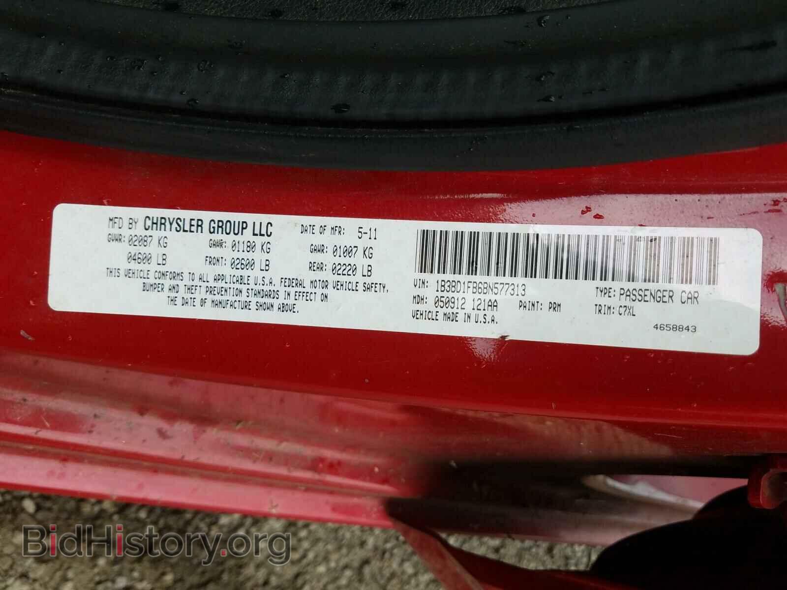 2011 DODGE AVENGER - VIN: 1B3BD1FB6BN577313 - Photo 10