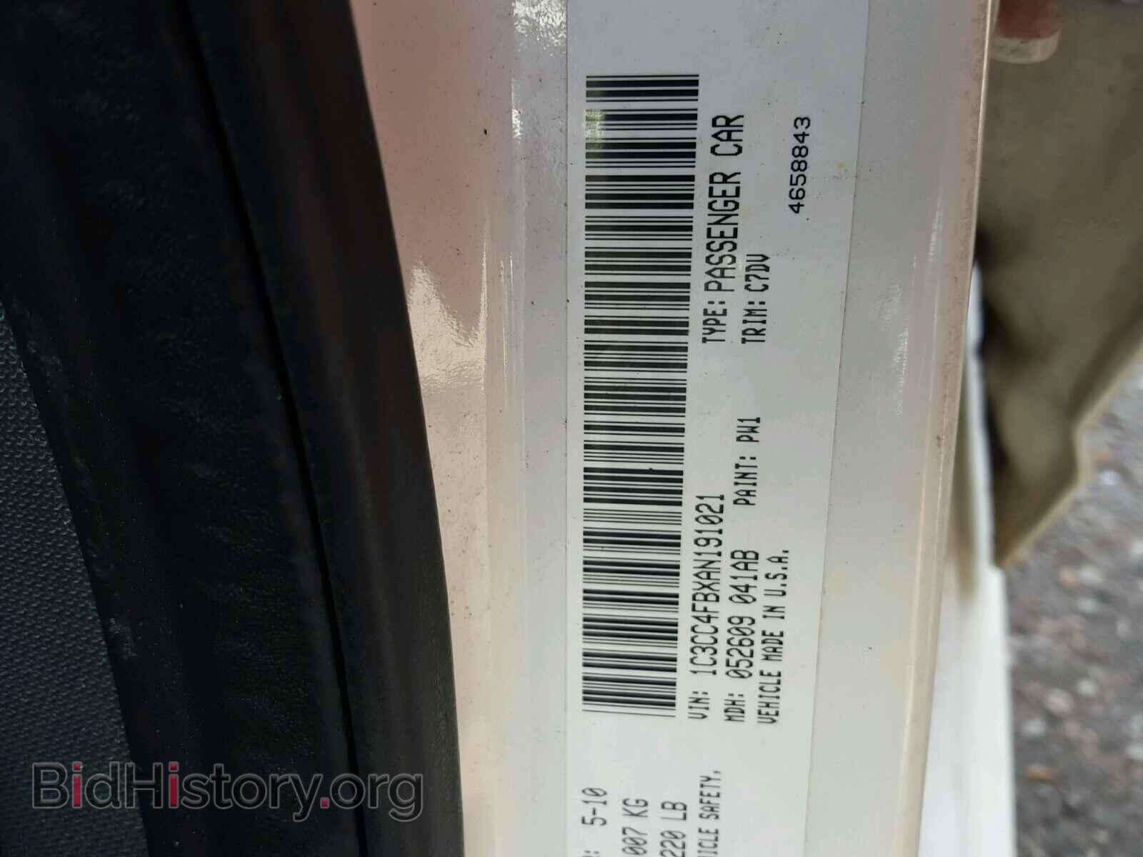 2010 CHRYSLER SEBRING - VIN: 1C3CC4FBXAN191021 - Фото 10