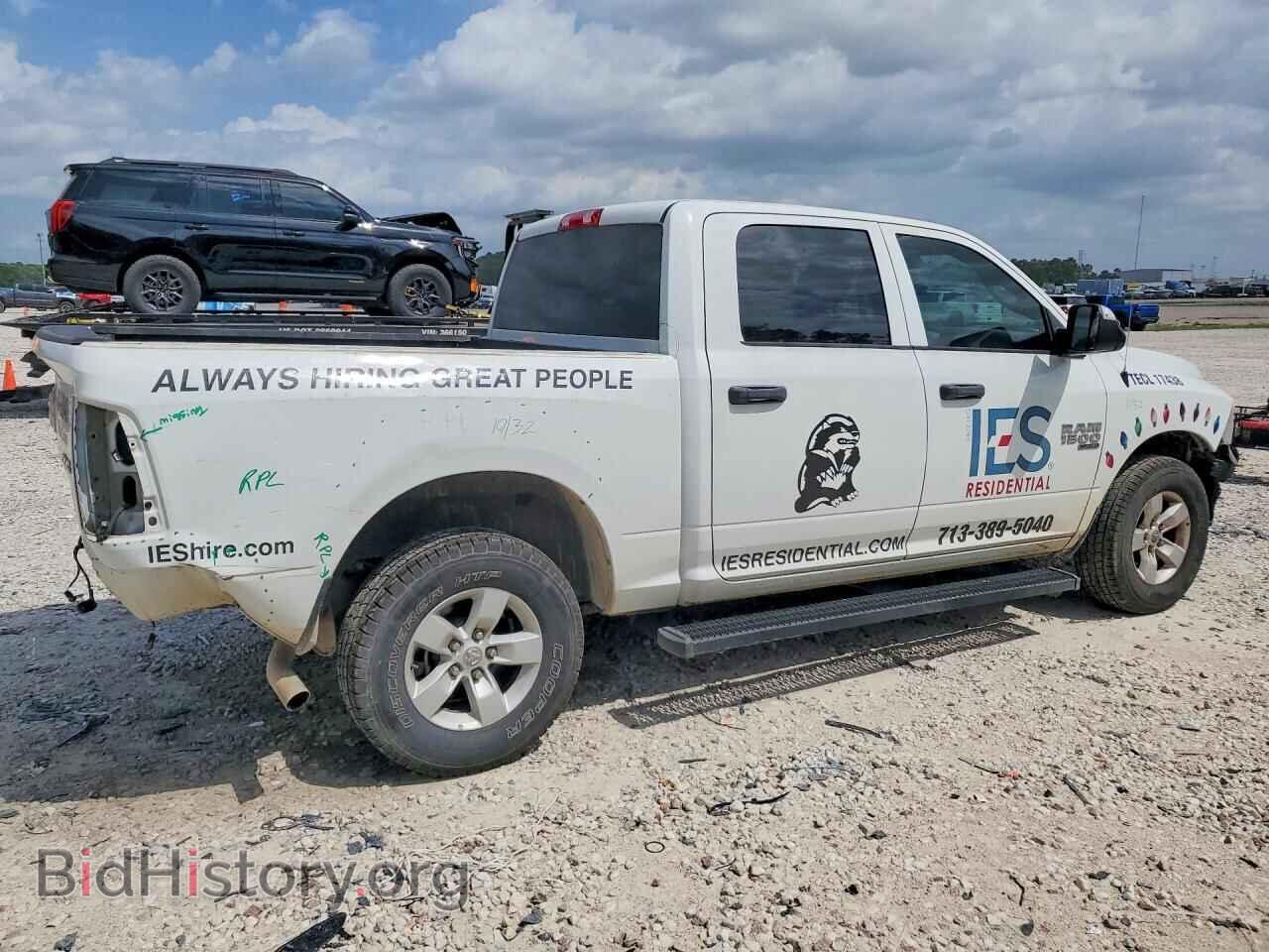2023 RAM 1500 - VIN: 3C6RR7KG4PG551433 - Фото 3