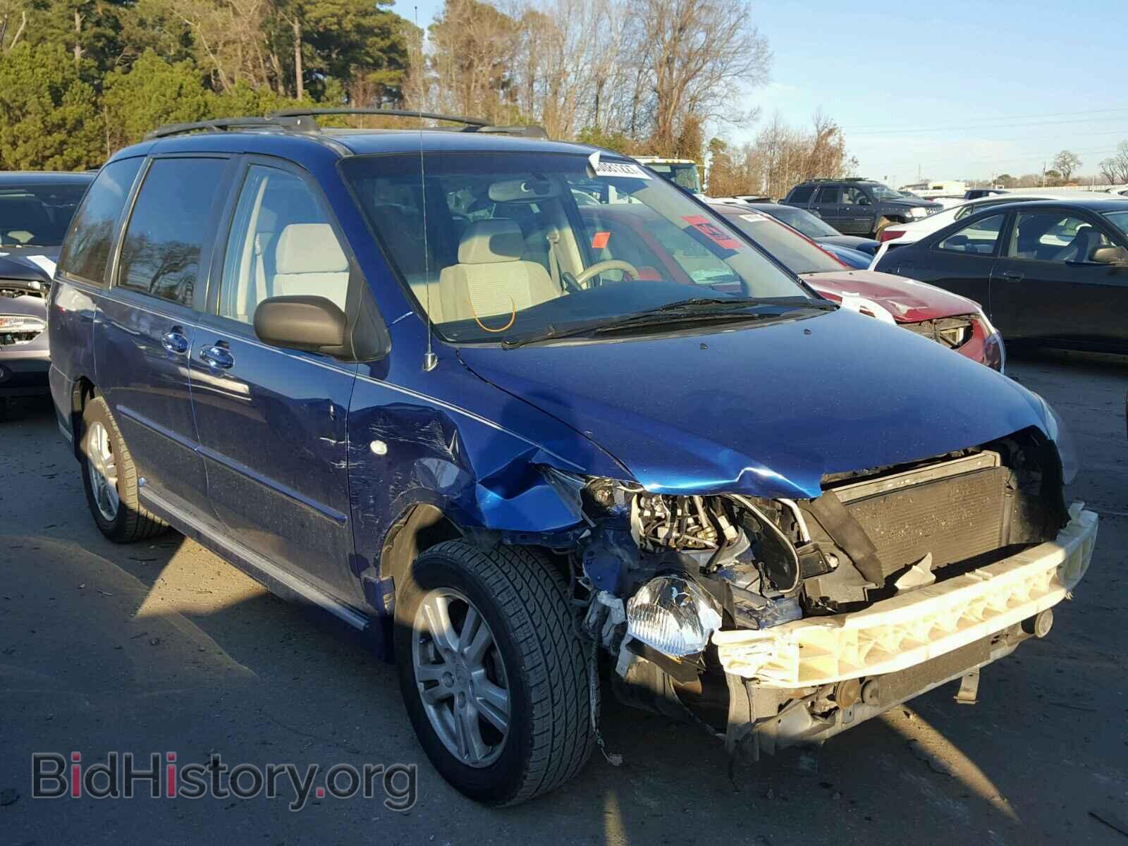 Фотография JM3LW28A550539202 - MAZDA MPV 2005