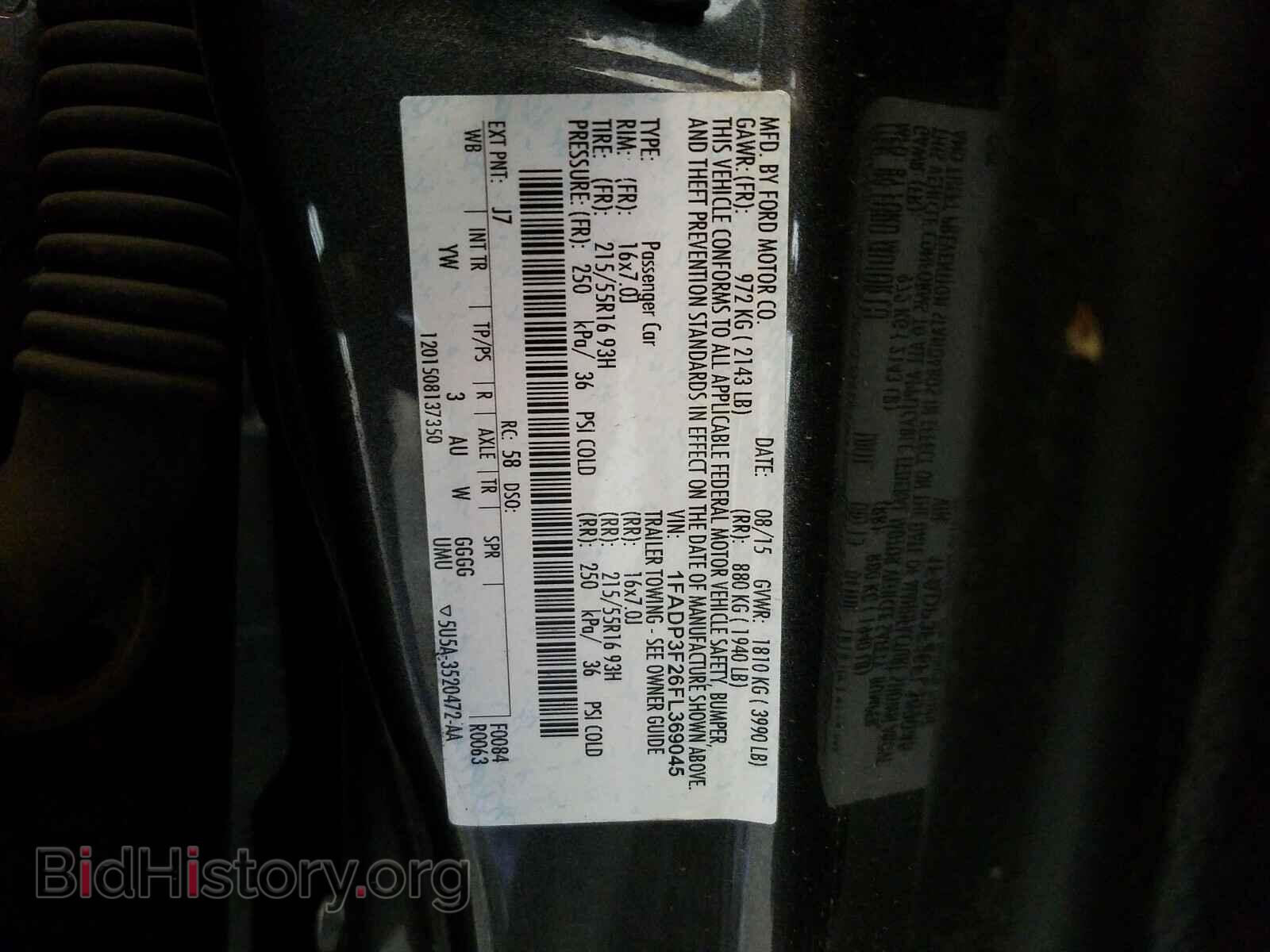 2015 FORD FOCUS - VIN: 1FADP3F26FL369045 - Фото 10