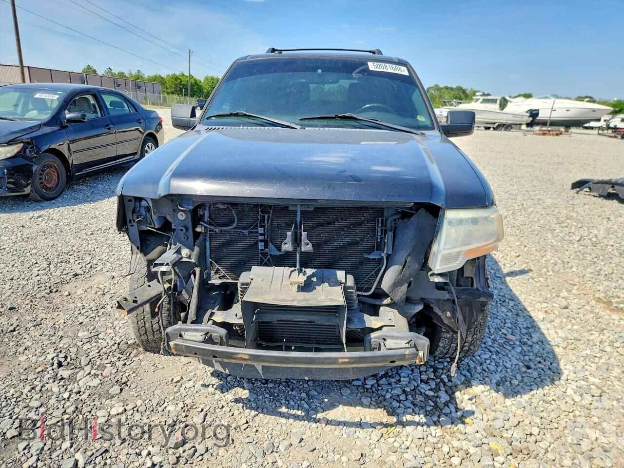2015 FORD EXPEDITION - VIN: 1FMJU1HT2FEF29101 - Фото 5