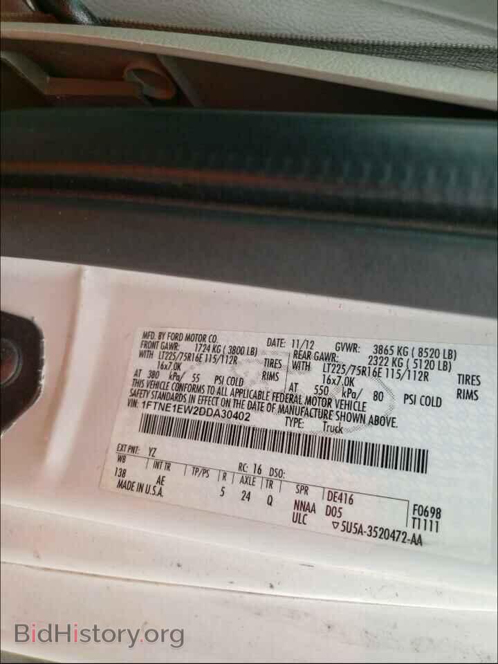 2013 FORD ECONOLINE - VIN: 1FTNE1EW2DDA30402 - Photo 10