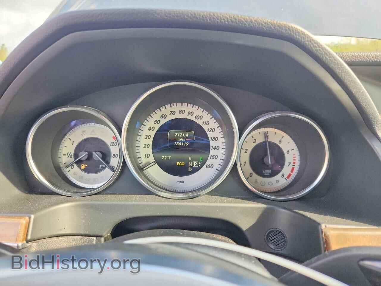 2014 MERCEDES-BENZ E-CLASS - VIN: WDDHF8JB7EB031893 - Фото 9