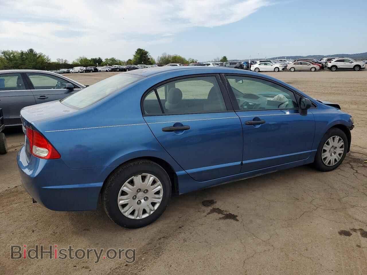 2011 HONDA CIVIC - VIN: 2HGFA1F37BH539455 - Фото 3