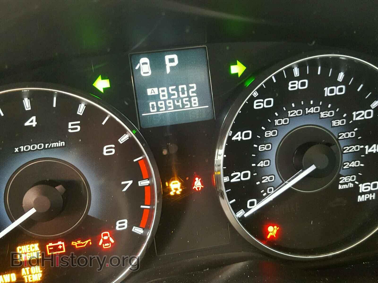 2011 SUBARU OUTBACK - VIN: 4S4BRDKC5B2345735 - Фото 8