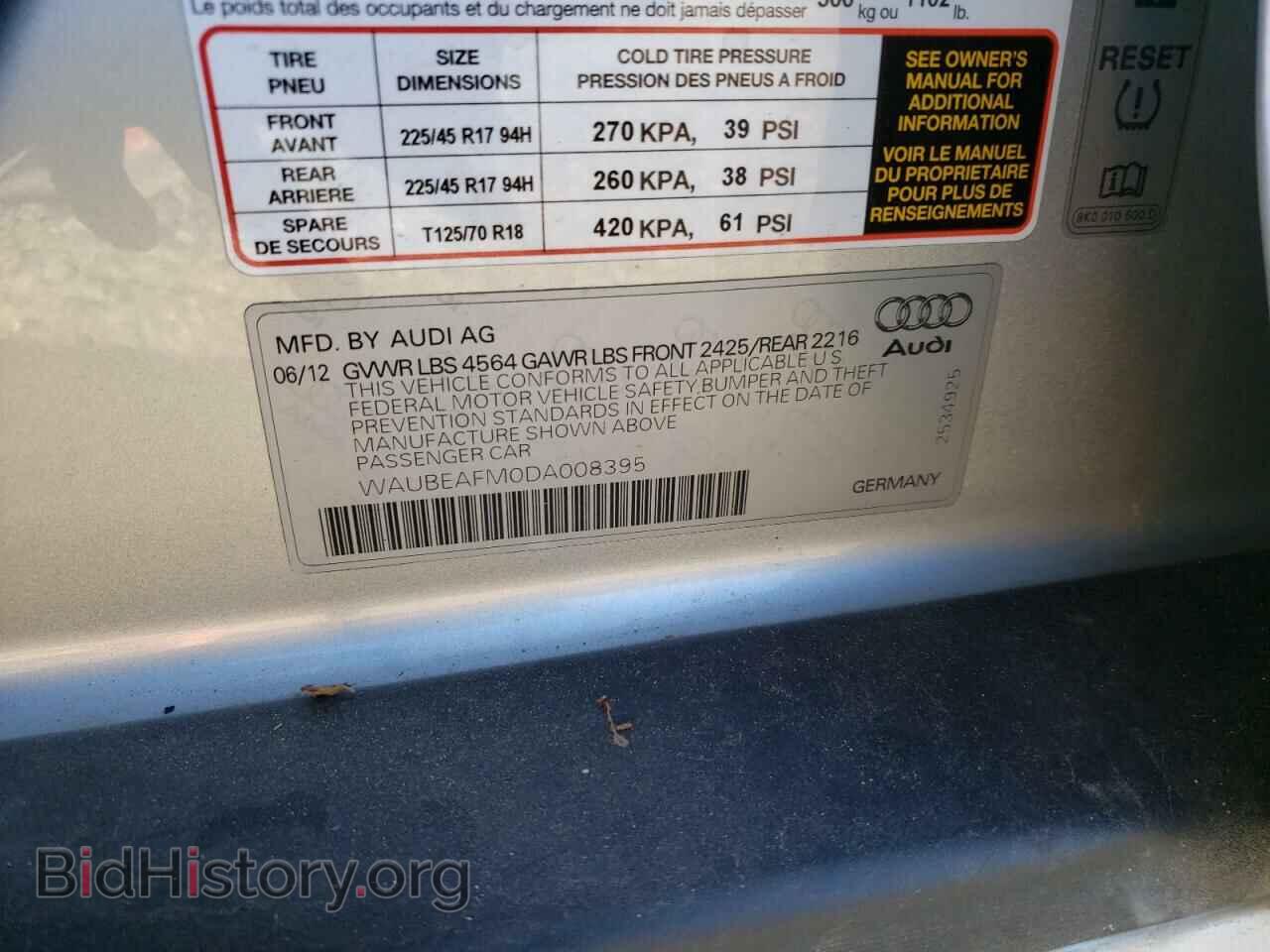 2013 AUDI A3 - VIN: WAUBEAFM0DA008395 - Photo 12