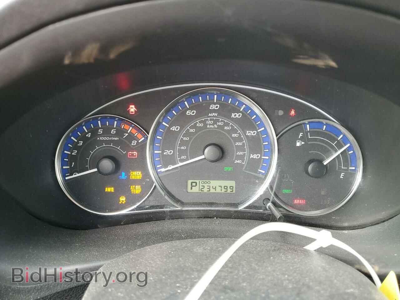 2012 SUBARU FORESTER - VIN: JF2SHBDC9CH408585 - Фото 9