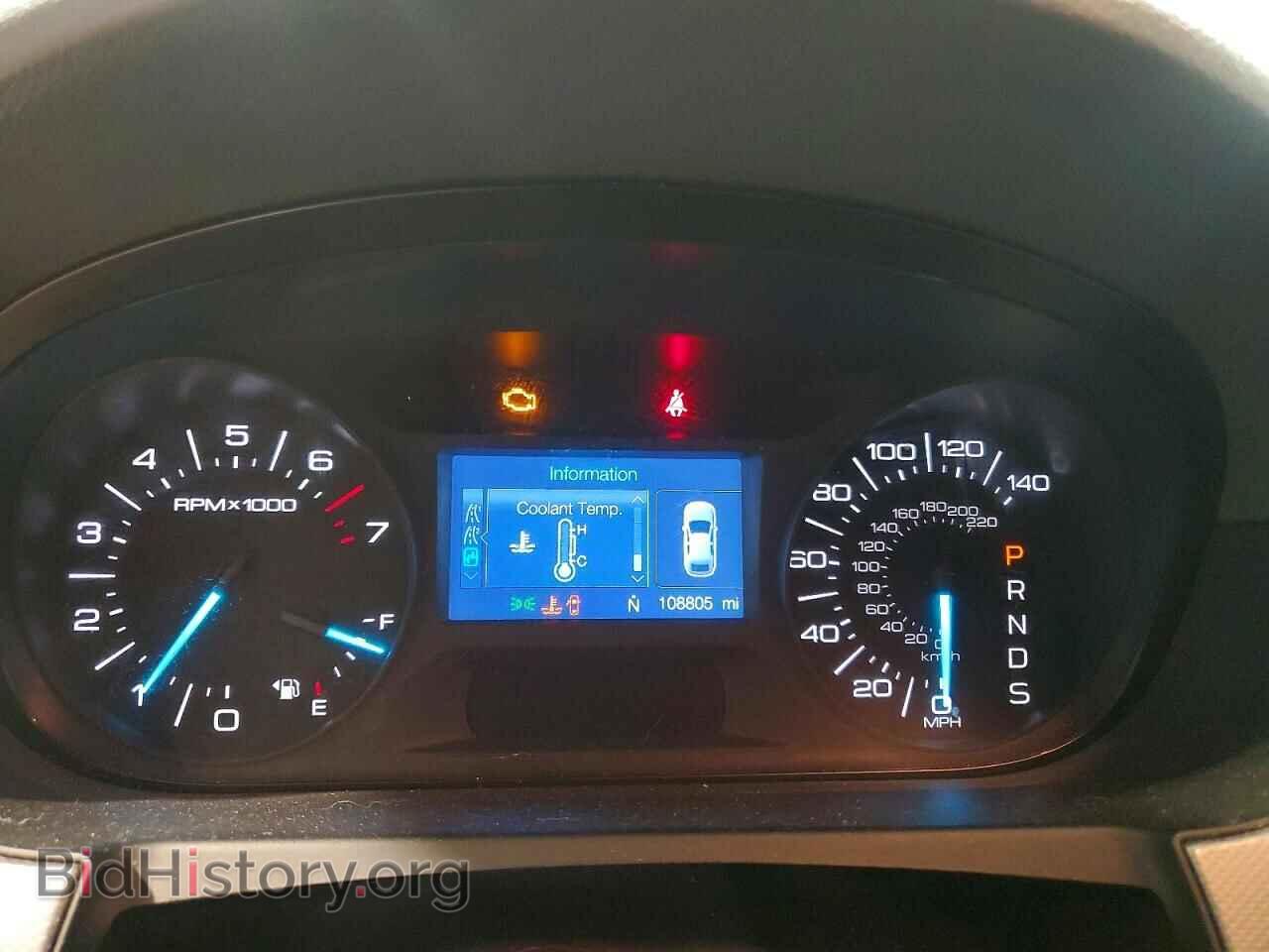 2014 FORD EDGE - VIN: 2FMDK4JCXEBA79495 - Фото 9