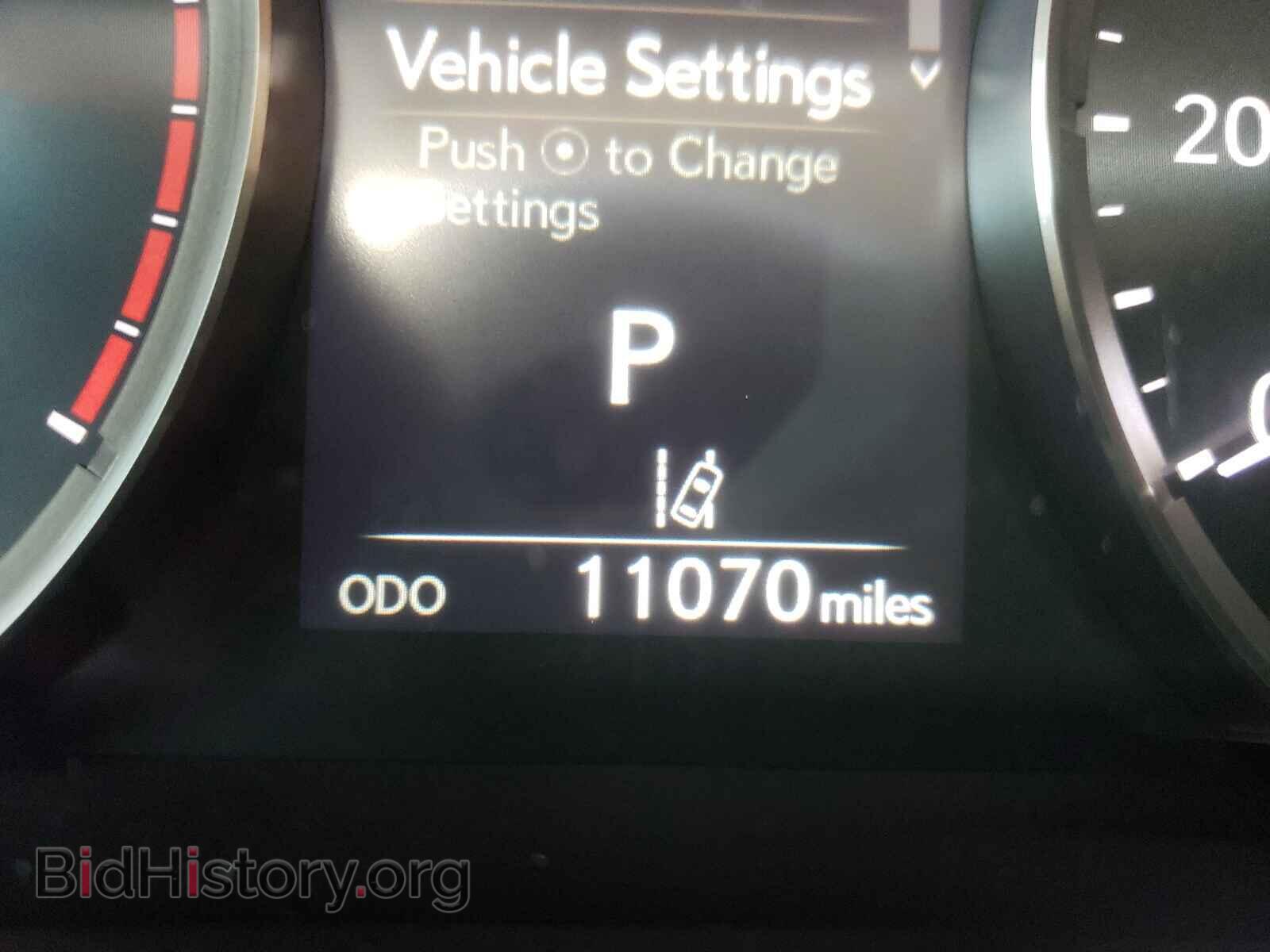 2020 LEXUS IS - VIN: JTHAA1D29L5104253 - Фото 8