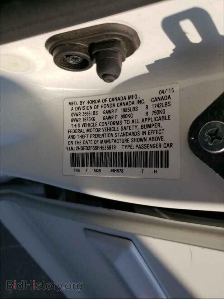 2015 HONDA CIVIC - VIN: 2HGFB2F66FH535819 - Фото 10