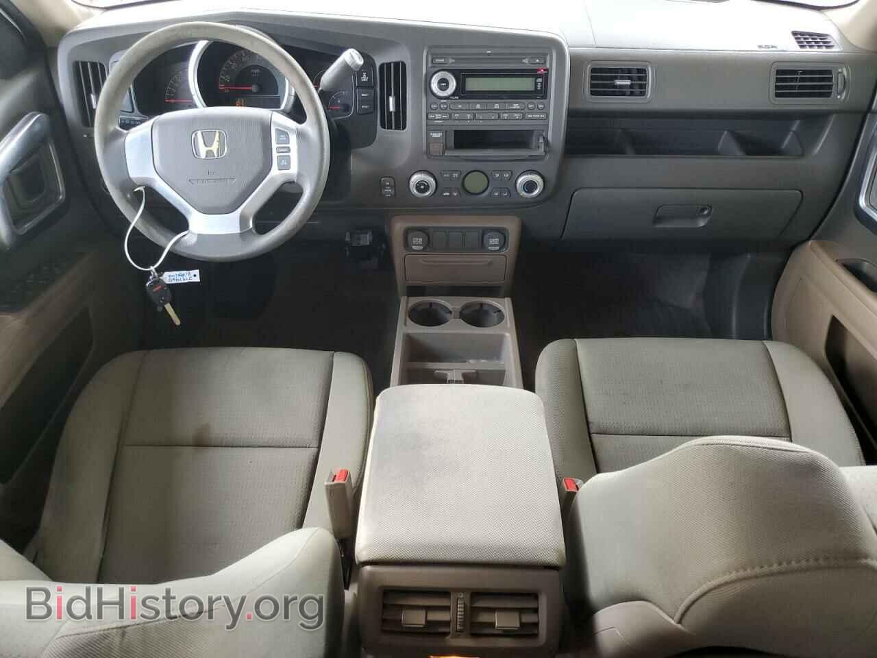 2008 HONDA RIDGELINE - VIN: 2HJYK16268H506687 - Фото 8