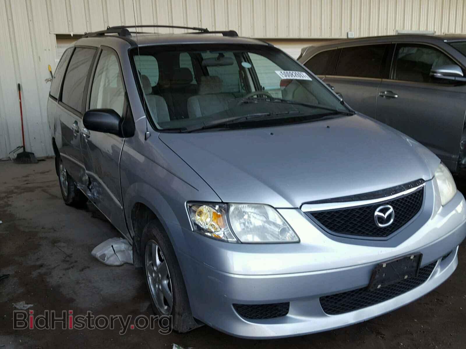Photo JM3LW28J530335075 - MAZDA MPV 2003