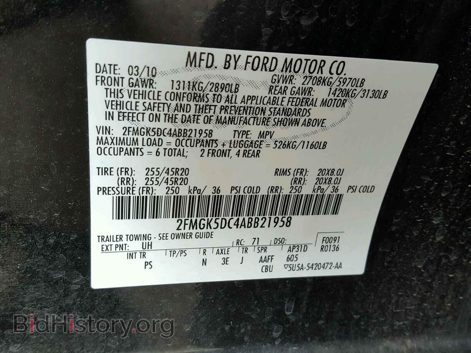 2010 FORD FLEX LIMIT - VIN: 2FMGK5DC4ABB21958 - Фото 10
