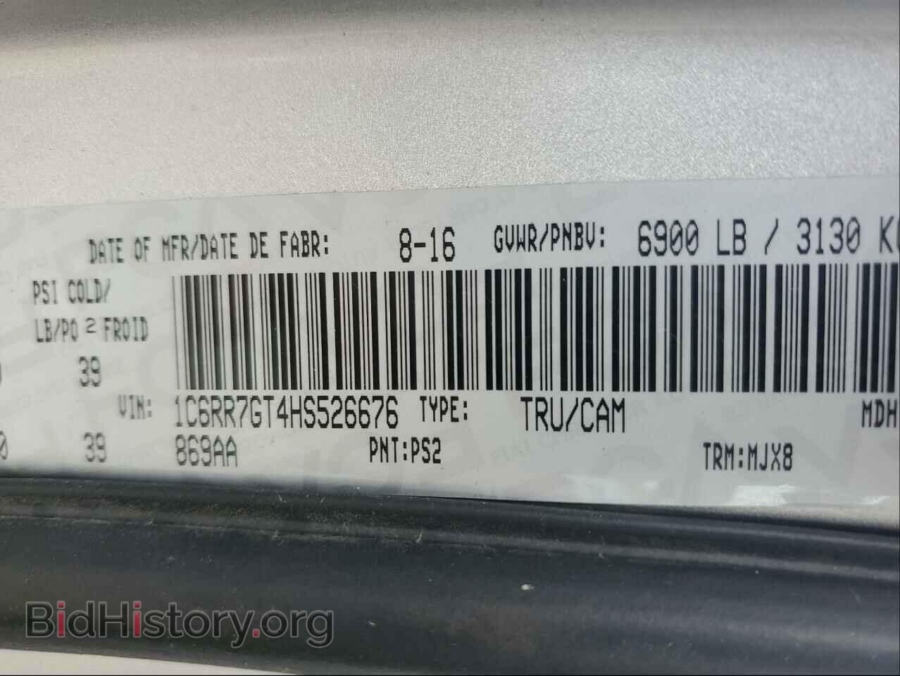 2017 RAM 1500 - VIN: 1C6RR7GT4HS526676 - Фото 10