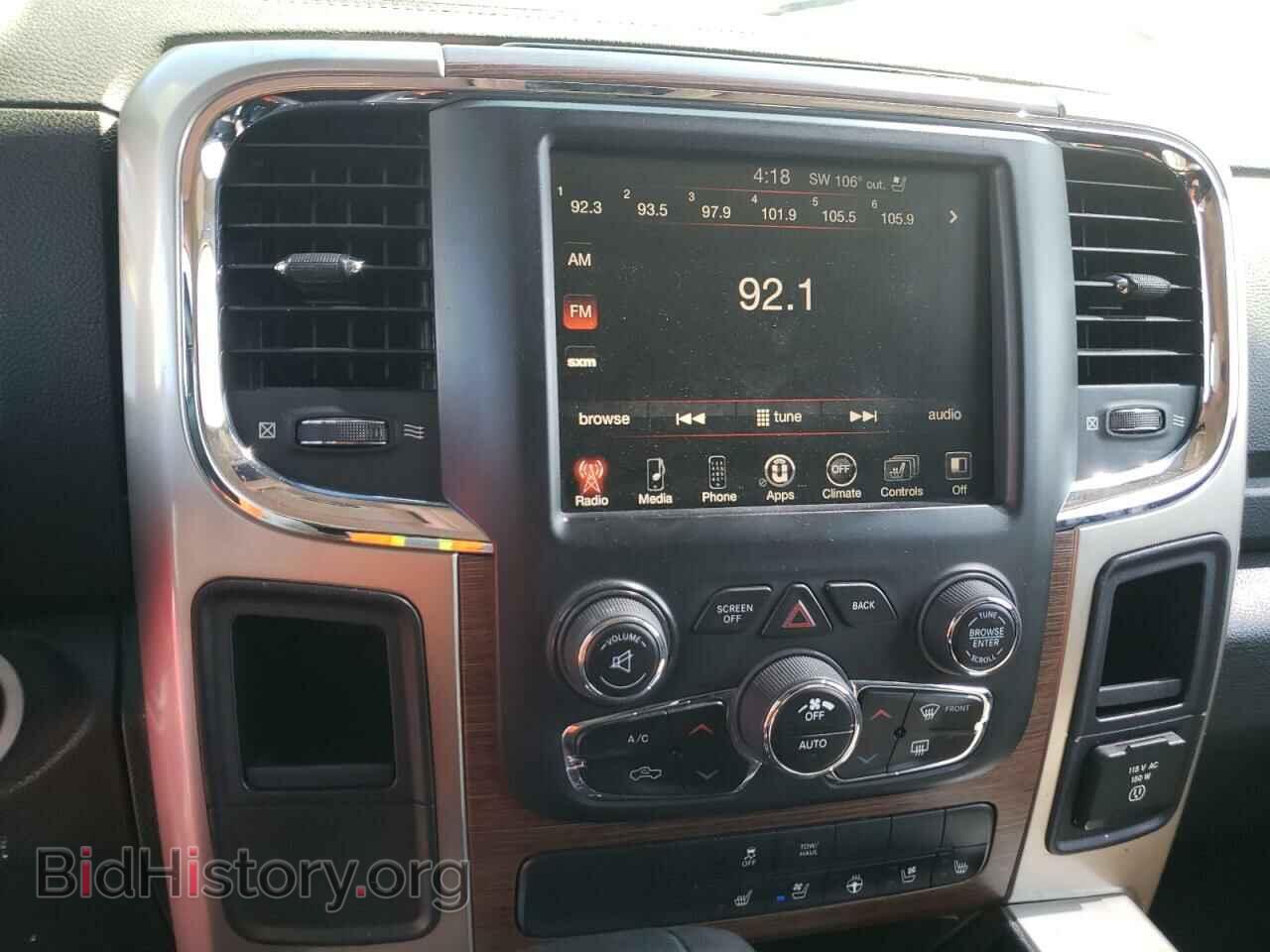 2013 RAM 1500 - VIN: 1C6RR6NT8DS583129 - Фото 9