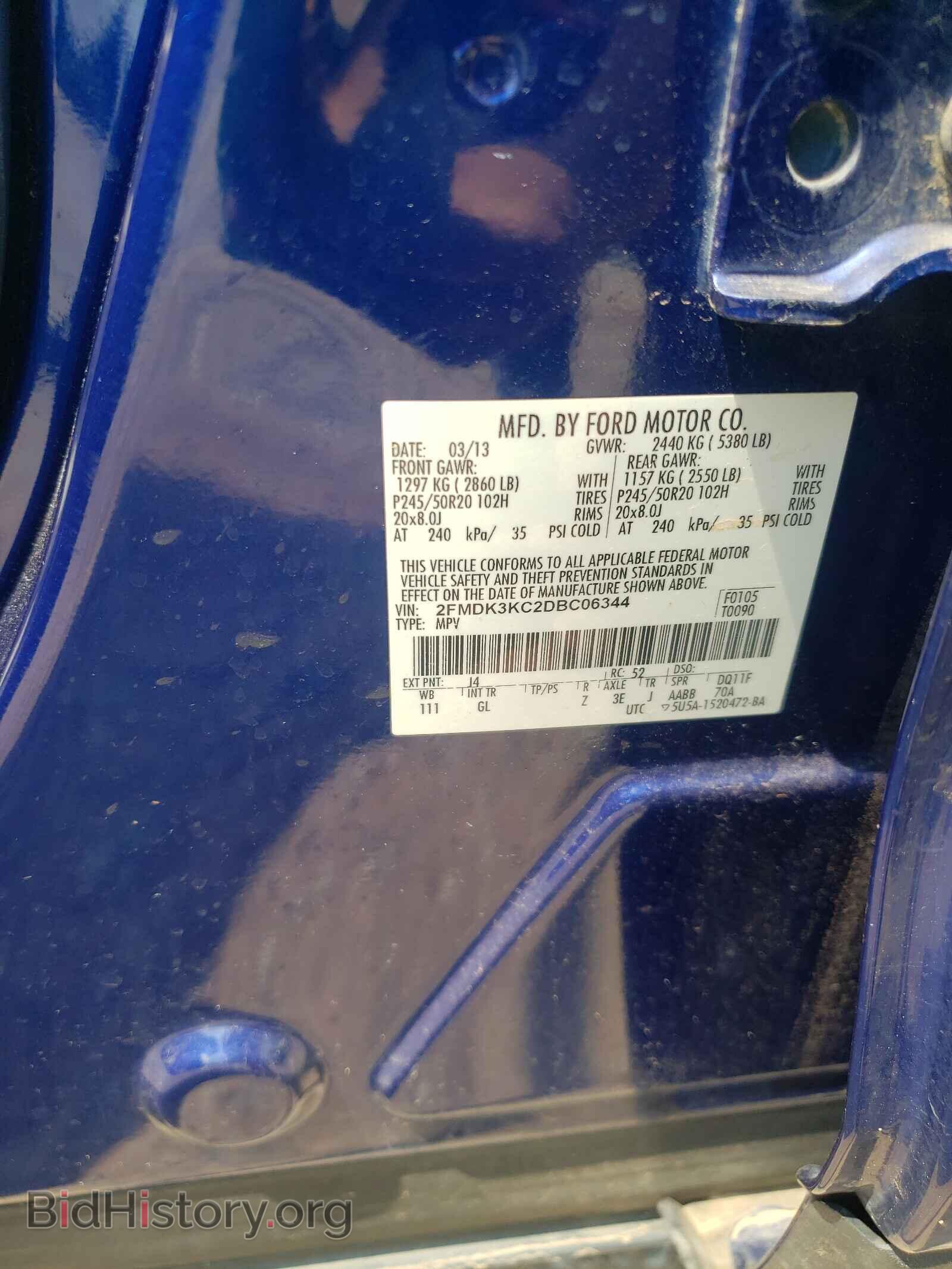 2013 FORD EDGE - VIN: 2FMDK3KC2DBC06344 - Photo 10