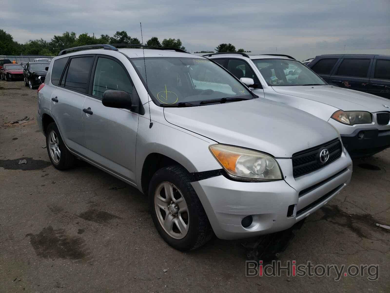 Photo JTMBD33V165042100 - TOYOTA RAV4 2006