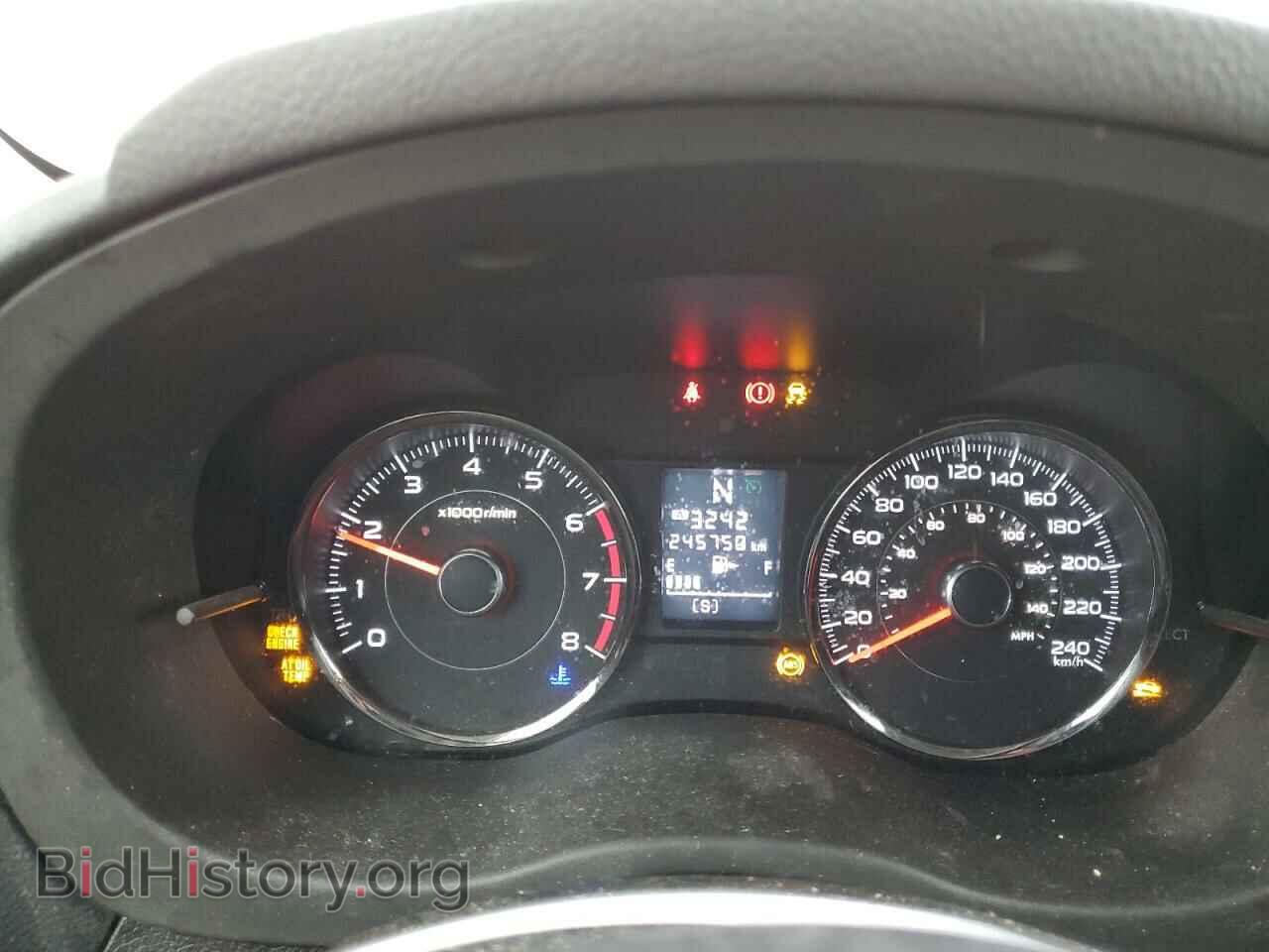 2015 SUBARU FORESTER - VIN: JF2SJHTC1FH827897 - Фото 9