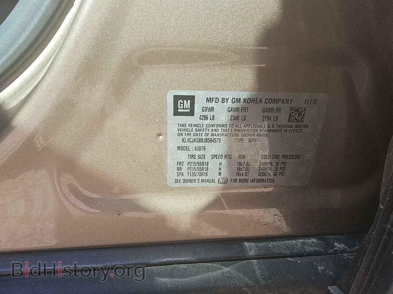 2018 BUICK ENCORE - VIN: KL4CJASB8JB584579 - Фото 12