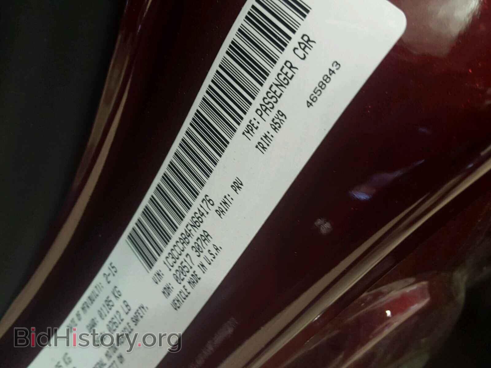 2015 CHRYSLER 200 - VIN: 1C3CCCAB4FN664176 - Фото 10