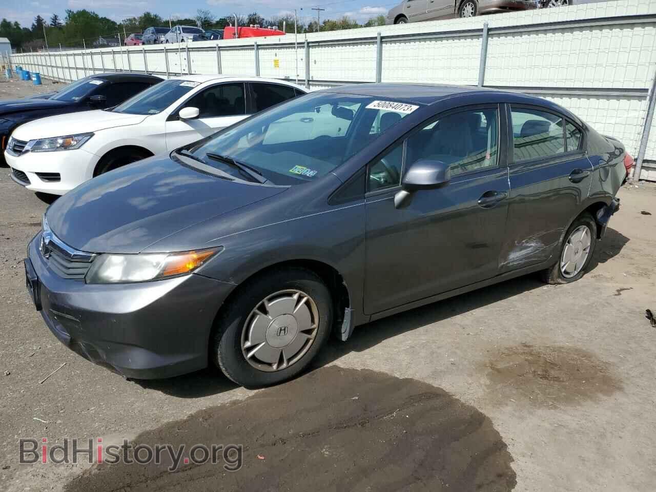 Photo 2HGFB2F64CH321536 - HONDA CIVIC 2012
