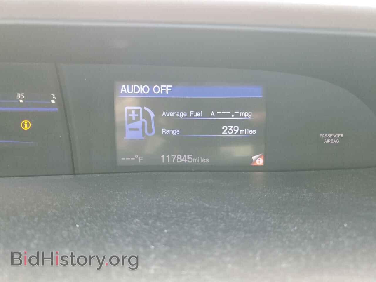 2012 HONDA CIVIC - VIN: 2HGFB2F64CH321536 - Photo 9