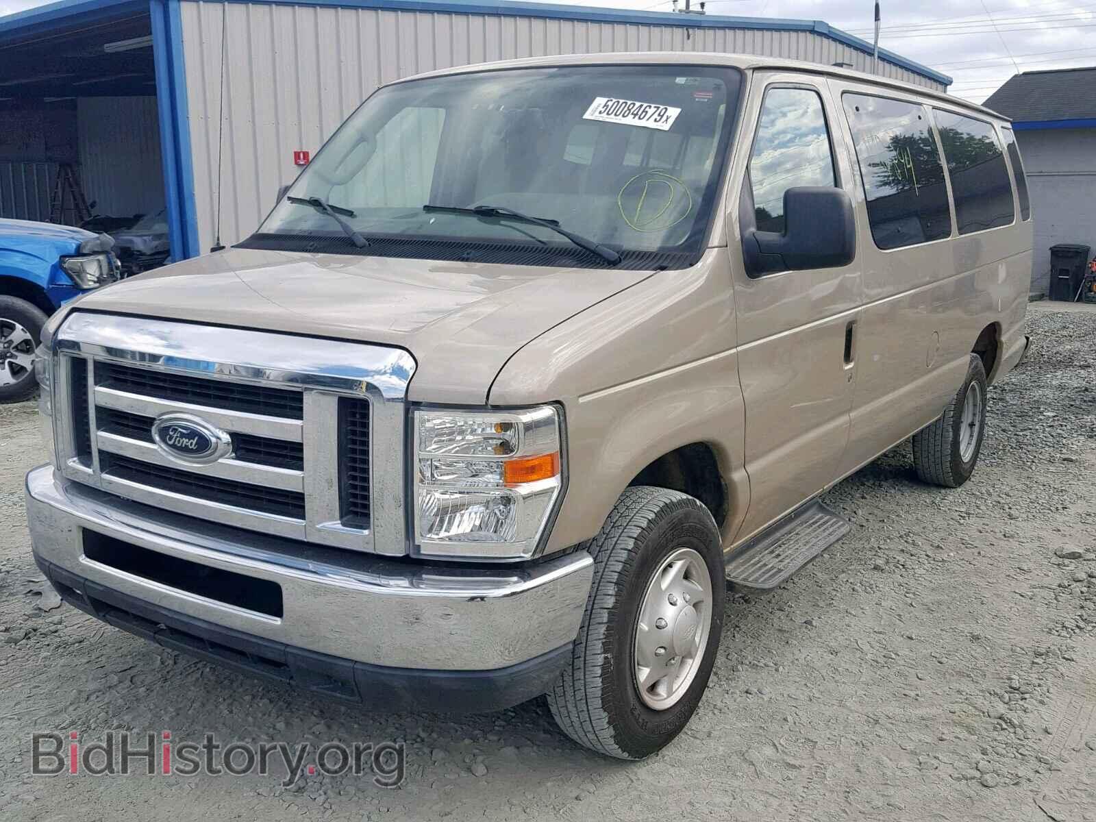 2011 FORD ECONOLINE - VIN: 1FBSS3BL4BDA76445 - Фото 2