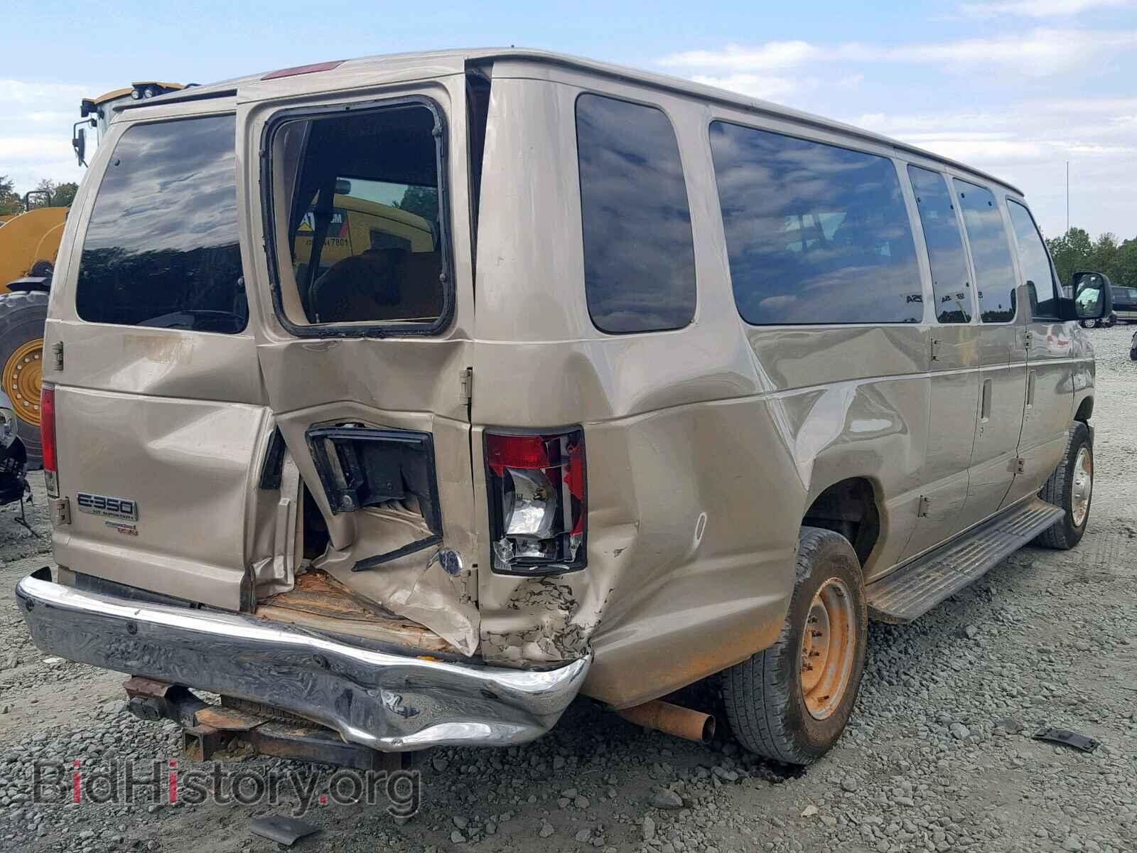 2011 FORD ECONOLINE - VIN: 1FBSS3BL4BDA76445 - Фото 4