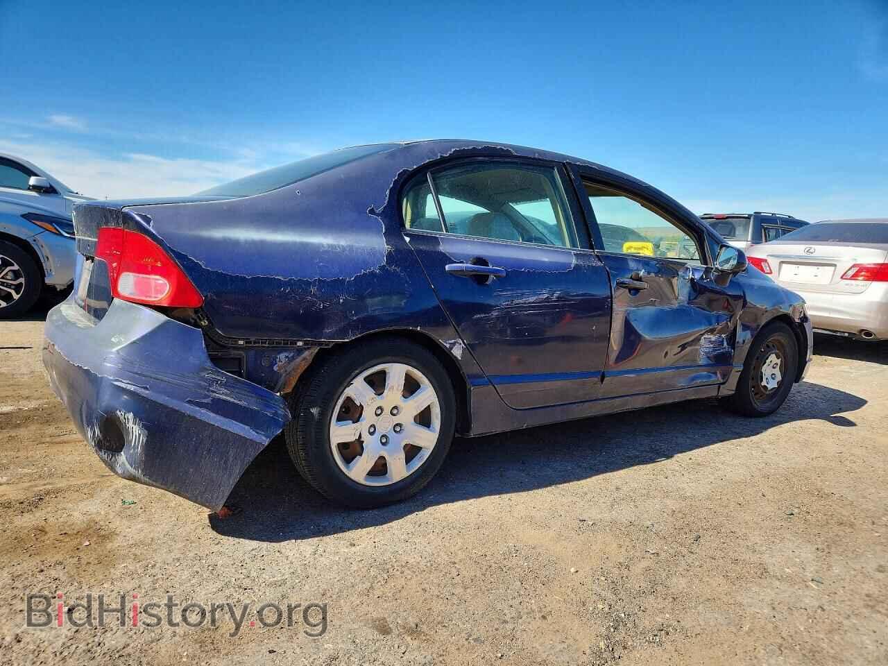2006 HONDA CIVIC - VIN: 1HGFA15596L152109 - Фото 3