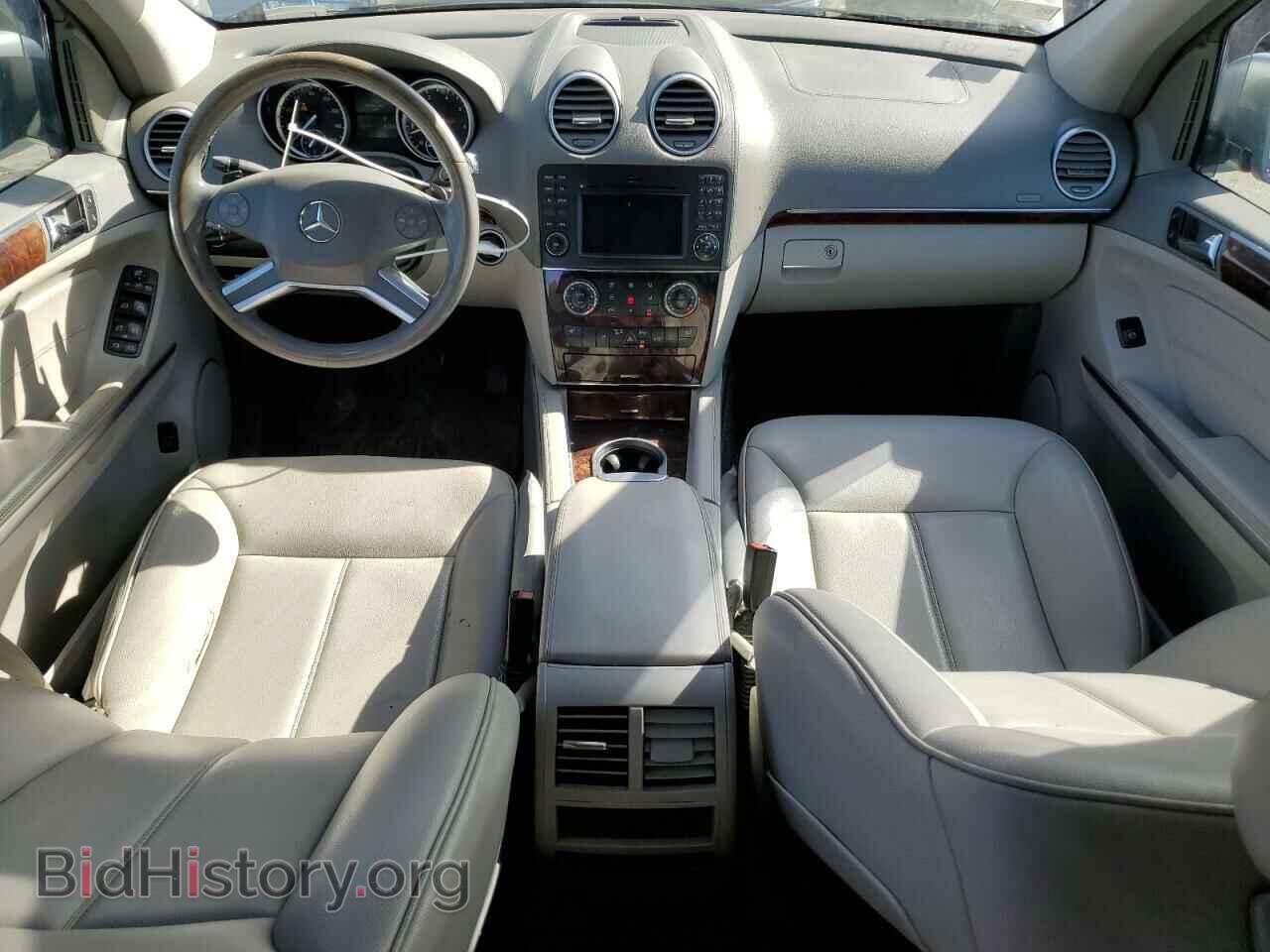 2011 MERCEDES-BENZ GL-CLASS - VIN: 4JGBF7BE2BA689203 - Фото 8