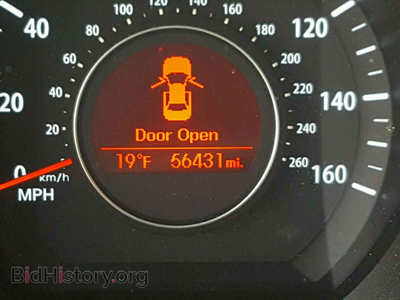 2013 KIA OPTIMA - VIN: KNAGM4A76D5345982 - Photo 8
