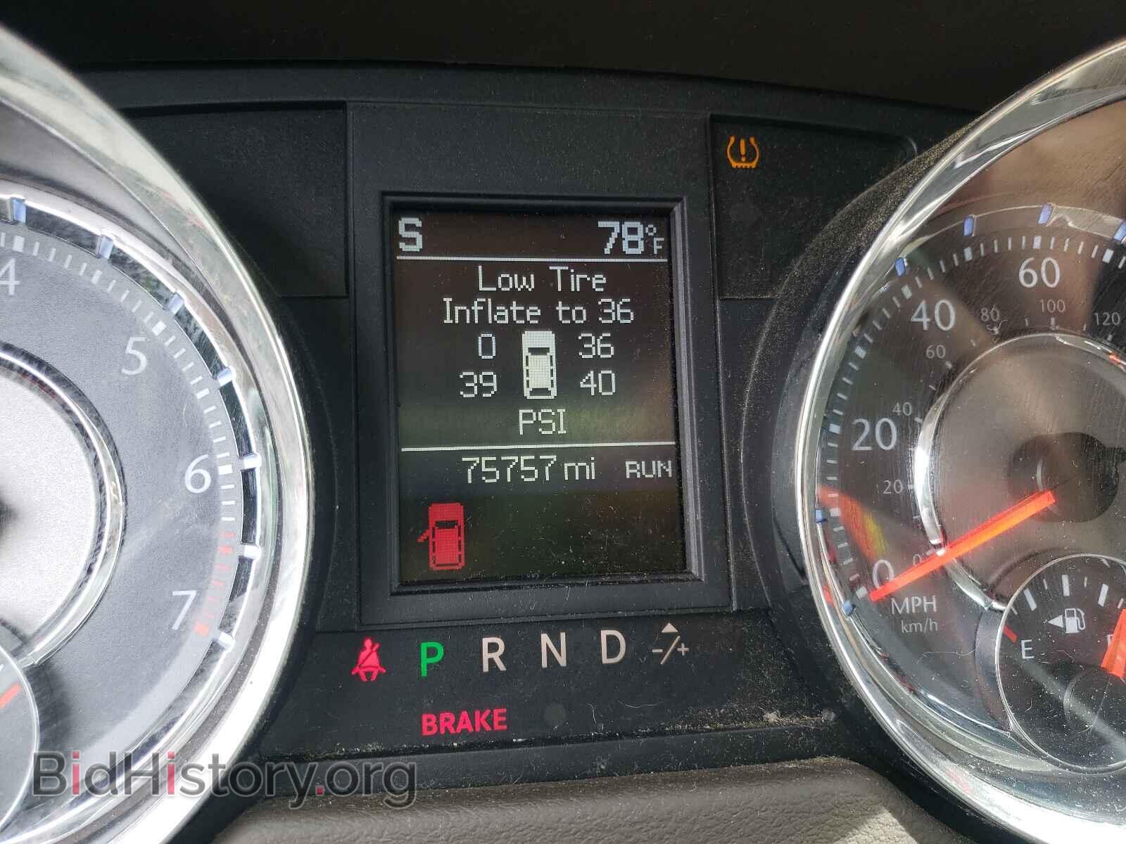 2014 CHRYSLER MINIVAN - VIN: 2C4RC1BG2ER249590 - Photo 8
