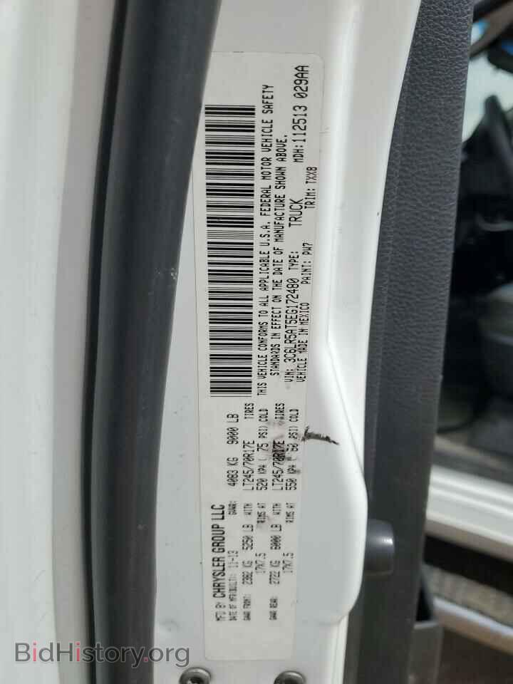 2014 RAM All Models - VIN: 3C6LR5AT5EG172480 - Фото 12