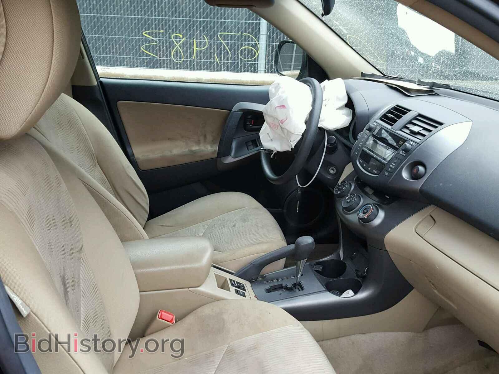 2011 TOYOTA RAV4 - VIN: 2T3JF4DV6BW161161 - Фото 5