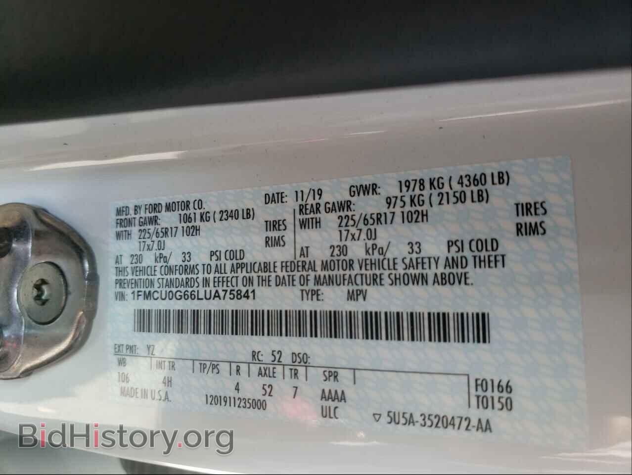 2020 FORD ESCAPE - VIN: 1FMCU0G66LUA75841 - Фото 10